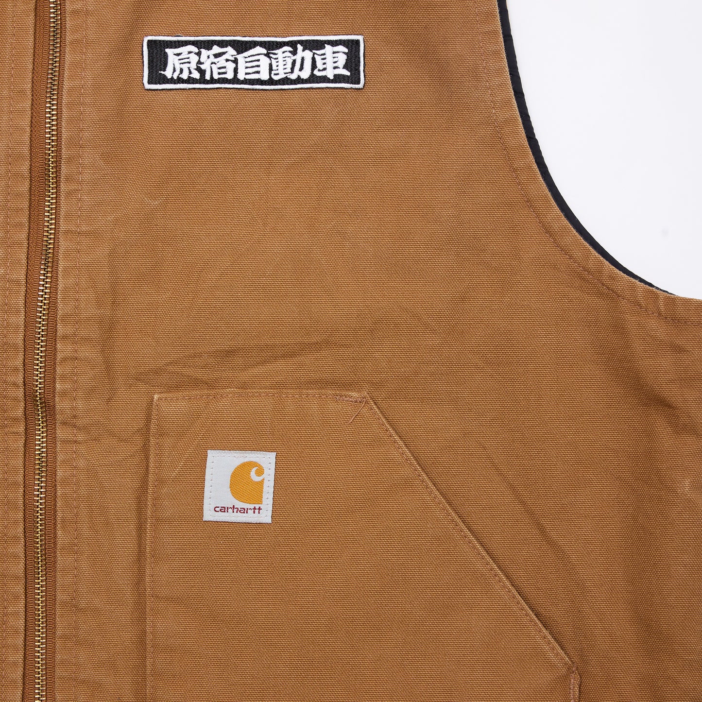 Carhartt V01 Duck Vest - リメイク