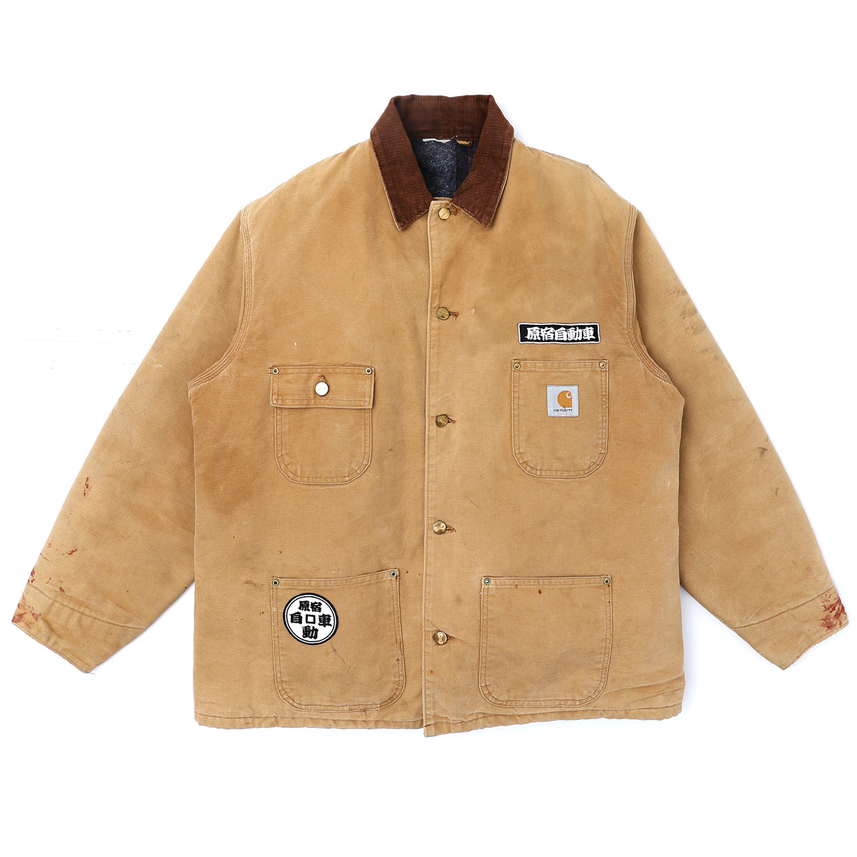 予約販売】Carhartt Blanket Lined Duck Chore Coat - リメイク 