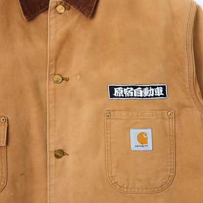 【予約販売】Carhartt Blanket Lined  Duck Chore Coat  - リメイク
